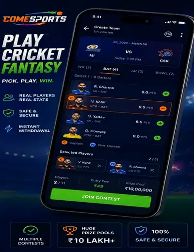 Vavadawinner (vavada winner) fantasy cricket & matchday visual 2