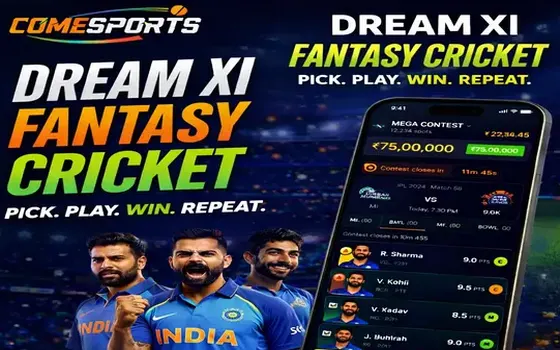 Gujarat vs Rajasthan on Vavadawinner